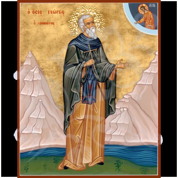 St. George Limniotes