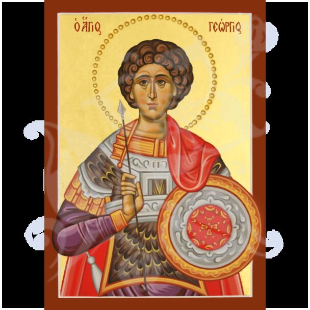 St. George the Great Martyr