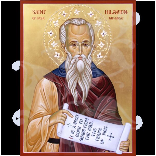 St. Hilarion the Great