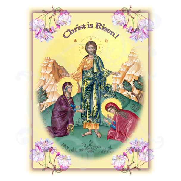 Pascha Card (Christ Manifesting Himself to the Myrrh-bearing Women)