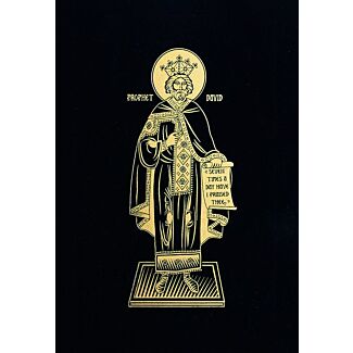 The Psalter of the Prophet and King David