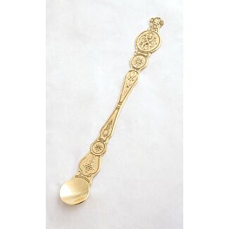 Lacquered brass engraved Communion spoon