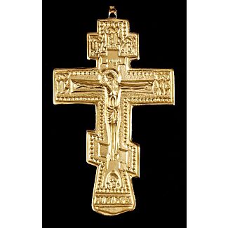 Gold-plated sterling silver Tsar Nicholas pectoral Cross - SPECIAL ORDER.