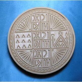 5″ plastic prosphora seal