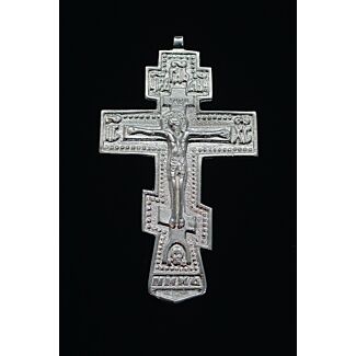 Bronze silver-plated Tsar Nicholas pectoral Cross