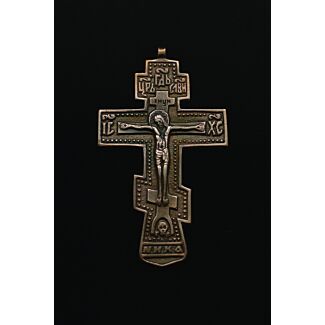 Bronze Tsar Nicholas pectoral Cross