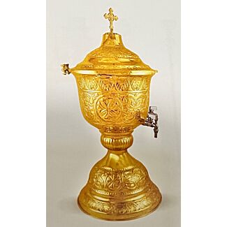 Gold Plated Holy Water Font, 9 liters