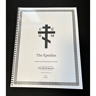 The Epistles - Ring Bound
