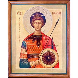Icon of the Great Martyr George