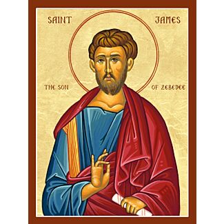 Apostle James Son of Zebedee
