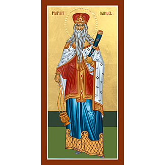 Prophet Samuel