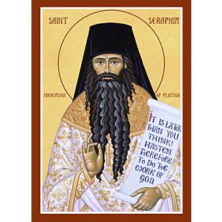 St. Seraphim of Platina