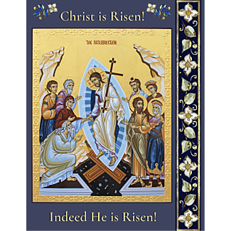 Pascha Card (10 Pack)