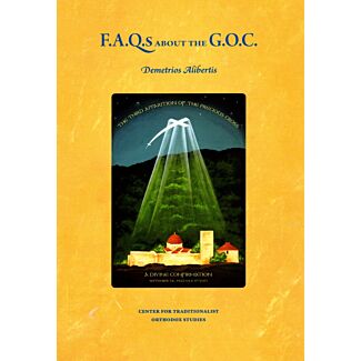 F.A.Q.s about the G.O.C. by Demetrios Alibertis