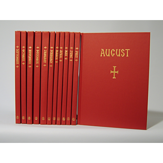 12 Volume Menaion Set - Holy Transfiguration