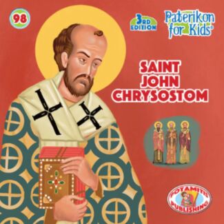 Saint John Chrysostom (Paterikon for kids #98)