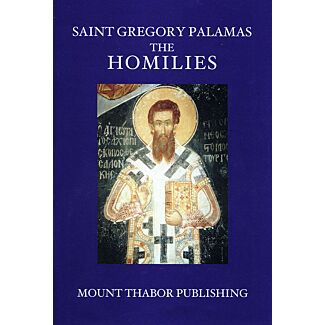 Saint Gregory Palamas׃ The Homilies