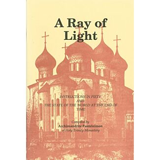 A Ray of Light: Instructions in Piety and the State of the World at the End of Time