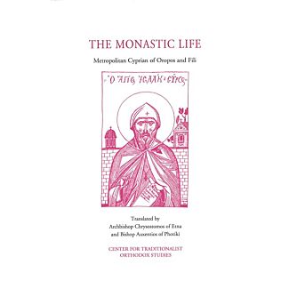 The Monastic Life: A Most Beneficial Dialogue Between an Orthodox Monk and a Contemporary Theologian
