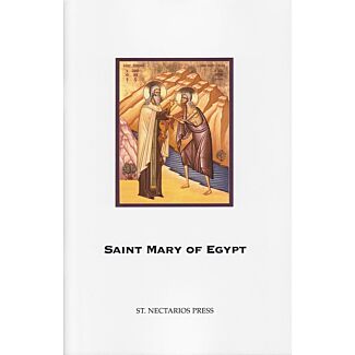 The Life of Our Holy Mother Mary of Egypt  (Commemorated April 1)