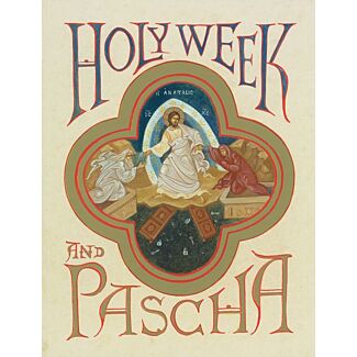 Holy Week and Pascha (hard cover)