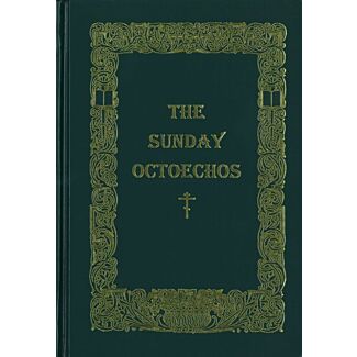 The Sunday Octoechos