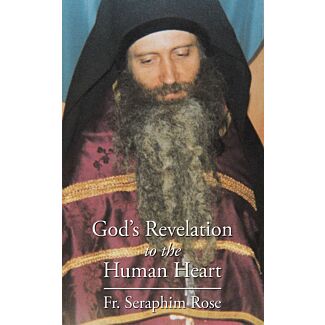 God’s Revelation to the Human Heart