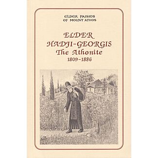 Elder Hadji-Georgis The Athonite, 1809–1886