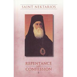 Repentance and Confession