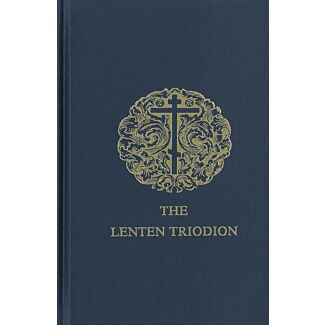 The Lenten Triodion