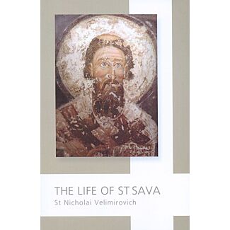 The Life of St Sava
