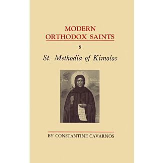Modern Orthodox Saints, Vol. 9: St. Methodia of Kimolos