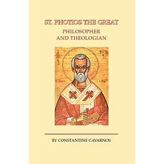 St. Photios the Great: Philosopher and Theologian