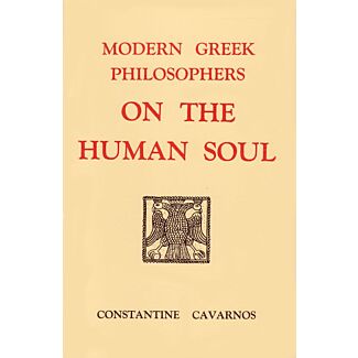Modern Greek Philosophers on the Human Soul