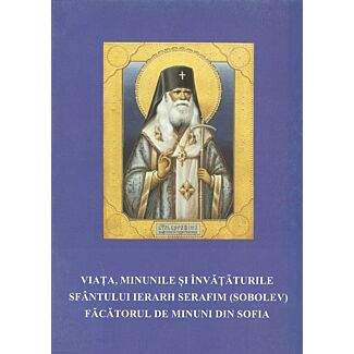 Viața, Minunile și Învățăturile Sfântului Ierarh Serafim (Sobolev), Făcătorul de Minuni din Sofia