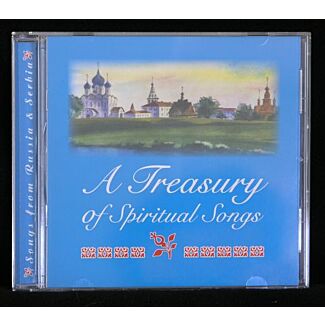 A Treasury of Spiritual Songs (English)