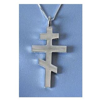 Saint Andrew Cross - silver (1.75")