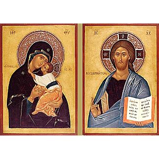 Bulgarian Wedding Set 2: Fancy Icon of Jesus Christ Pantocrator 8-1/2" x 11-3/4"; Fancy Icon of Mother of God (Eleoussa) 8-1/2" x 11-3/4"