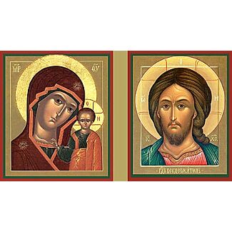 Wedding Icon Set - Russian: Fancy Icon of Christ (Russian Pantocrator) 7.5 x 9.25; Fancy Icon of Mother of God (a-kazanska) 8 x 9.25