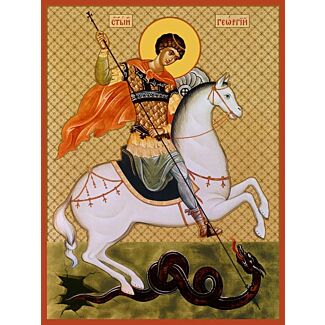 Icon of the Great Martyr George