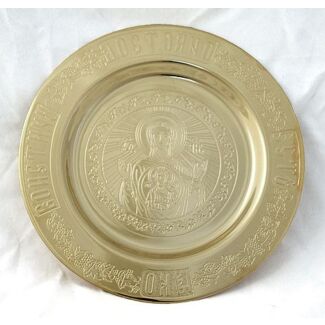 Lacquered brass tray engraved with Platytera Icon