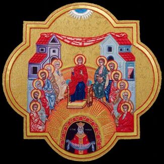 Icon of the Descent of the Holy Spirit Metallic Embroidered Appliqué