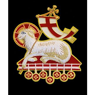 “F.144” Agnus Dei Couchant Metallic Embroidered Appliqué