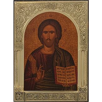 Large Brass-Framed Icon of Christ