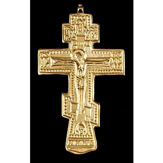 Gold-plated sterling silver Tsar Nicholas pectoral Cross