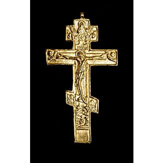 Gold-plated bronze 17th c. Russian pectoral Cross