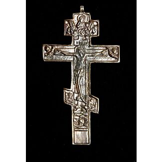 Silver-plated bronze three-barred Russian pectoral Cross with chain