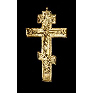 Gold-plated sterling silver three-barred Russian pectoral Cross