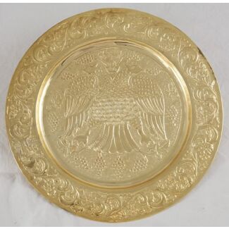 Embossed Lacquered Brass Double-Headed Eagle Tray (12")