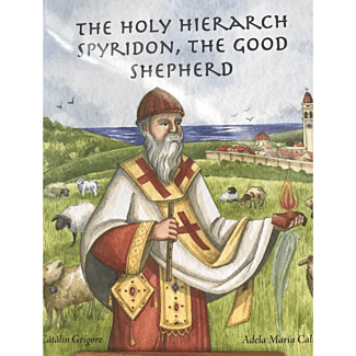 The Holy Hierarch Spyridon, the Good Shepherd